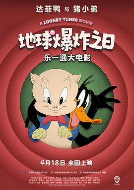 一级网站免费观看