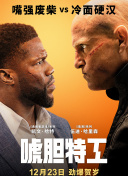 尤蜜荟chinese