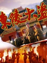 77777视频