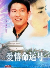 尤蜜荟chinese